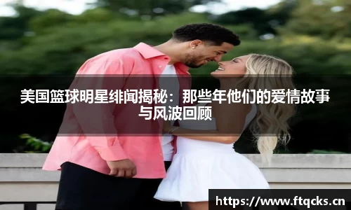 6686体育